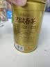 乐品乐茶明前特级碧螺春绿茶2026新茶嫩芽茶叶礼盒装250g自饮伴手礼送长辈 实拍图
