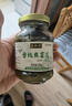 六必居 香纯韭菜花酱200g*2瓶 火锅蘸料调料 中华老字号 实拍图