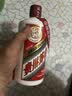 茅台 2019年 飞天 酱香型白酒 53度 500ml 单瓶装 陈年白酒  礼赠宴请端午送礼 618 实拍图