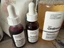 THE ORDINARY2%熊果苷+透明质酸精华30ml提亮淡斑补水保湿护肤男女生日礼物 实拍图