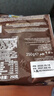 莱家loacker威化饼干双重巧克力味250g进口办公室下午茶休闲解馋零食 实拍图