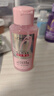 欧莱雅【宋雨琦同款】粉晶晶洗发水护发素440ml+200ml 柔顺改善毛躁受损 实拍图