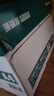 得力（deli）珊瑚海A4打印纸 70g500张*5包一箱 双面打印复印纸 整箱2500张7361【纸类金榜榜首】 实拍图