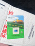 DM大迈 32GB TF（MicroSD）存储卡 蓝卡 C10 行车记录仪专用监控摄像头内存卡适用小米360凌度盯盯拍 实拍图