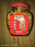乌江榨菜 下饭菜 麻辣味 佐餐小菜 红油榨菜丝 300g瓶装 轻盐咸菜 实拍图