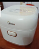 美的（Midea）【价保618】小碧玉电饭煲小型2-3人3升0氟有钛陶瓷白玉内胆家用电饭锅煮粥智能预约多功能锅RE360 实拍图