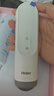 海尔（Haier）胎心监测仪胎心仪孕妇家用医用监护仪多普勒蓝牙礼盒款 实拍图