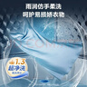 美的（Midea）【价保618】随心洗波轮洗衣机全自动 10公斤直驱变频 超净洗1.3洗净比 MB10V56DT 以旧换新 补贴 实拍图