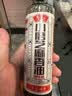 鲁花 食用油 小磨香油 260ml 芝麻香油 传统石磨 实拍图