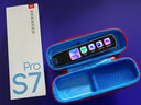 有道词典笔S7Pro【焕新补贴】英语点读笔小学初中高中同步全科扫描学习笔电子词典翻译笔单词笔点读机 实拍图
