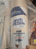 绿岛空气清新剂470ml*3瓶 除臭喷雾家用卧室内汽车载清芳香薰剂卫生间 实拍图