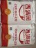 香满园 面粉 中筋粉 家用优质特精小麦粉 20斤 包子饺子馒头饼手擀面 实拍图