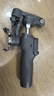 大疆【新品】DJI Osmo Mobile 8P手机稳定器手持云台遥控自拍AI追踪360跟拍Vlog神器 全能 Vlog 套装 晒单实拍图