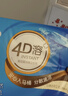 洁云卫生纸 本色纸4D溶+402张(3层)*10包 方包箱装 速溶草纸抽纸厕纸 实拍图