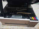 爱普生（EPSON） L3353 L3355 L4356 L4358 喷墨家用办公小型打印机复印扫描墨仓式彩色无线远程多功能学习一体机 【新品】L3355白(速度快，防堵头，防卡纸) 标配（自带一套墨 实拍图
