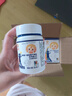 小葵花牛脾肽酵母β-葡聚糖钙锌维D 60片搭多种矿物质益生菌 实拍图