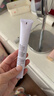 姬芮（ZA）紫色懒人素颜霜润色隔离霜防晒霜妆前乳35g SPF36男女 实拍图