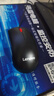 联想（Lenovo）鼠标 有线轻音鼠标 办公鼠标 大红点M220L有线轻音鼠标 台式机鼠标 笔记本鼠标 实拍图