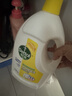 滴露（Dettol）衣物除菌液柠檬3L*3瓶杀菌除螨内衣衣物消毒液可配洗衣液儿童可用 实拍图