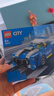 乐高（LEGO）积木城市组60312 警车男女孩儿童玩具生日礼物家居装饰摆件 实拍图