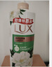 力士（LUX）力士(LUX)沐浴露 艾叶山茶香沐浴露1kg+艾叶720g 实拍图