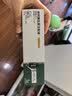 [诺和期]依柯胰岛素注射液 1ml:700单位(畅充) 1盒装 实拍图