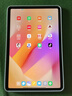 小米（MI）  Redmi 14C 6.88英寸护眼大屏 120Hz高刷 150%大扬声器 4GB+64GB 冰川银 红米手机 老年机 实拍图