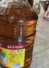 鲁花【保真菜籽油】低芥酸特香菜籽油 2L 物理压榨【京东品酒会同款】 实拍图