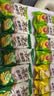 好丽友（ORION）薯愿薯片零食成人儿童休闲零食非油炸膨化食品宿舍办公室小零食 【薯愿】蜂蜜牛奶味【5包】 实拍图
