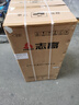 志高（CHIGO）小冰箱迷你小型家用冷藏冷冻两用宿舍出租房用双门办公室电冰箱节能省电 【一级能效】82L银色【全国联保丨节能省电】 实拍图