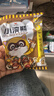 统一小浣熊 滋滋烤肉味干脆面 35g*30包 整箱装儿时美食干脆面方便面 实拍图
