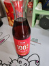 长康芝麻油360ml 物理压榨香油麻油火锅凉拌菜调味料火锅蘸料正宗纯正 实拍图