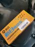新日电动车电瓶充电器48V12AH60V20AH72原装专用铅酸锂电池石墨烯 新日铅酸充电器60V20AH防触碰 实拍图