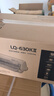 爱普生（EPSON）LQ-630KII 针式打印机 LQ-630K升级版 针式打印机（82列） 实拍图