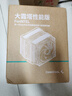 九州风神（DEEPCOOL）大霜塔性能版FOR INTEL 风冷散热器/升级塔体/创新聚风环风扇/精雕镀镍铜底/INTEL平台专用 实拍图