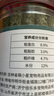 捕渔达人【高纤维】混合牧草兔子磨牙草棒约37支/罐 提摩西苜蓿草磨牙零食 实拍图