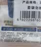 华英（HUAYING）去骨鸭掌390g冷冻火锅烧烤鸭掌卤味鸭货 实拍图