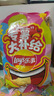 乐事（Lay's）薯片 巨无霸吃货 薯片大礼包 肩扛大零食1kg 零食礼包 实拍图