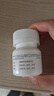 捷维 枸橼酸托法替布片 5mg*28片 齐鲁 实拍图