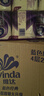 维达（Vinda）有芯卷纸 蓝色经典4层200克*27卷 高克重卫生纸 厕纸纸巾整箱 实拍图