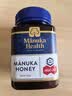 蜜纽康（Manuka Health）麦卢卡蜂蜜UMF10+500g新西兰进口滋补品 实拍图