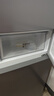 华凌美的出品271升三开门冰箱小型银色电冰箱一级能效双变频双净味风冷无霜租房家用HR-282WTP国家补贴 实拍图