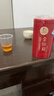 一杯香茶叶红茶正宗武夷山金骏眉250g2026新茶礼盒装送礼自己喝散装茗茶 实拍图