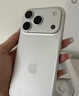 Apple/苹果  iPhone 17 Pro 256GB 银色 支持移动联通电信5G 双卡双待手机 实拍图