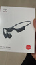爱国者（aigo）真骨传导运动2026蓝牙游泳儿童耳机 IP68级防水 64G存储MP3 开放式挂耳马拉松骑行跑步 G03PRO黑色 实拍图