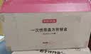 京东京造 一次性饭盒餐盒打包食品级可微波方形带盖烧烤露营900ml【50套】 实拍图
