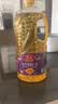 鲁花【保真菜籽油】食用油 低芥酸特香菜籽油 900ml 物理压榨  实拍图