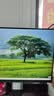 小米（MI）REDMI 23.8英寸显示器 144Hz IPS技术 专业级色准 低蓝光 电竞电脑办公显示器显示屏 A24 2026款 实拍图