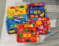 撕不烂早教翻翻卡片中英双语全套6册官方正版童书 0到1一3岁宝宝启蒙认知绘本2岁 一岁半两岁宝宝书籍婴儿图书幼儿童启蒙益智早教水果蔬菜颜色动物看图识物玩具书 阳光宝贝好宝宝学习起步书认物卡京东 实拍图