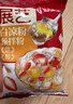 展艺白凉粉 50g*5+4连8格果冻模仙草冰粉粉清补凉魔芋凉虾儿童果冻粉 实拍图
